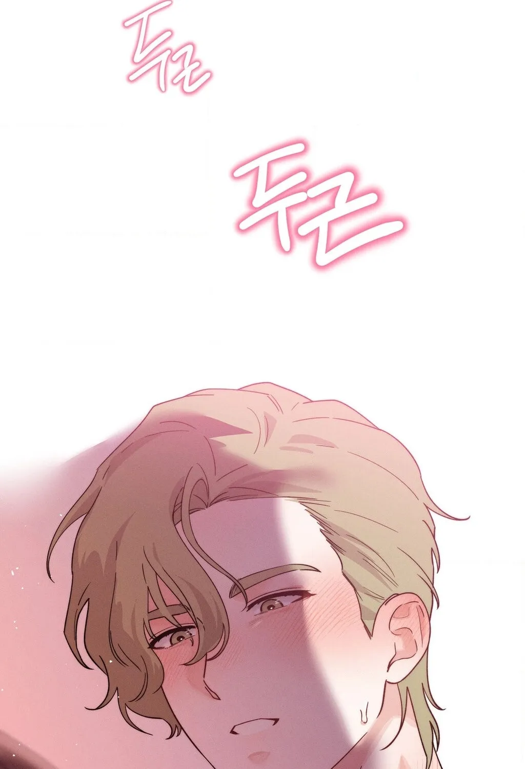 They Lived Happily Ever After Chapter 7 page 98 - 