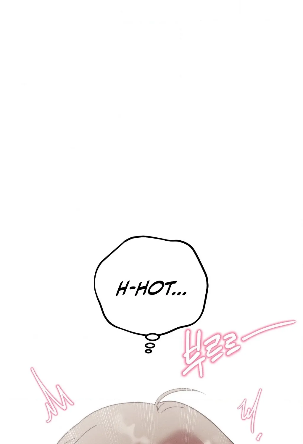 They Lived Happily Ever After Chapter 8 page 13 - 