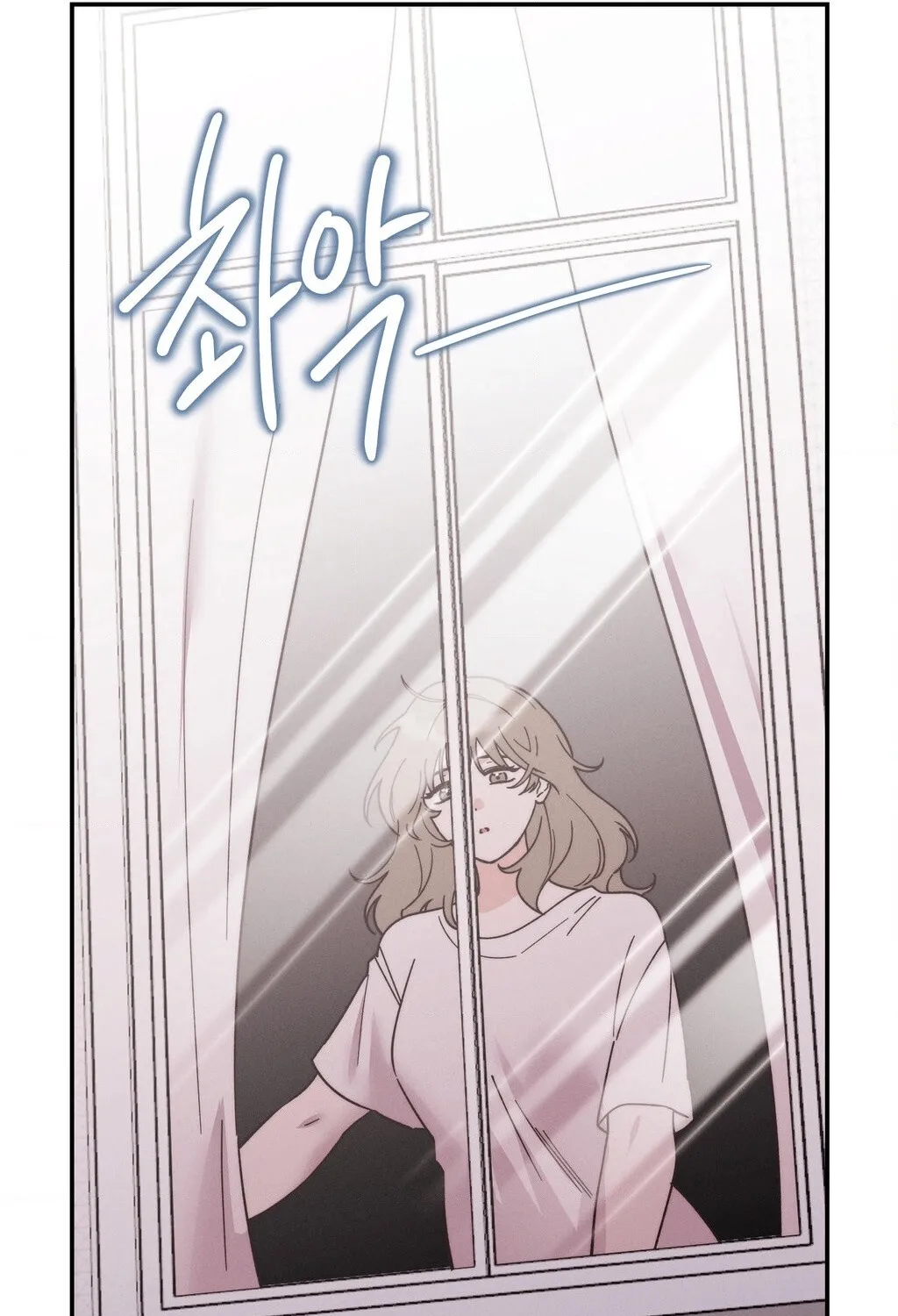 They Lived Happily Ever After Chapter 8 page 126 - 