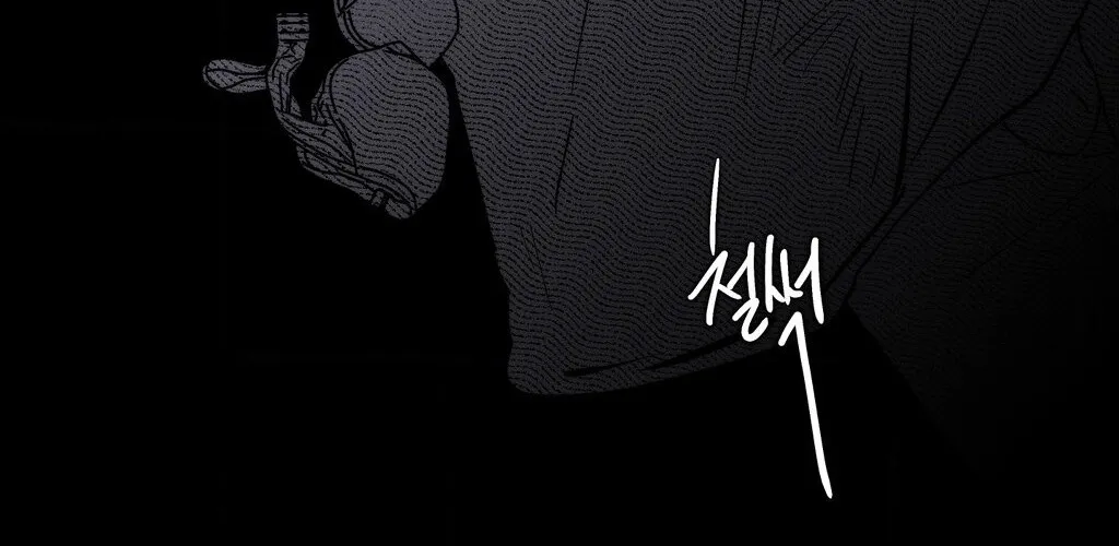 They Lived Happily Ever After Chapter 8 page 145 - 