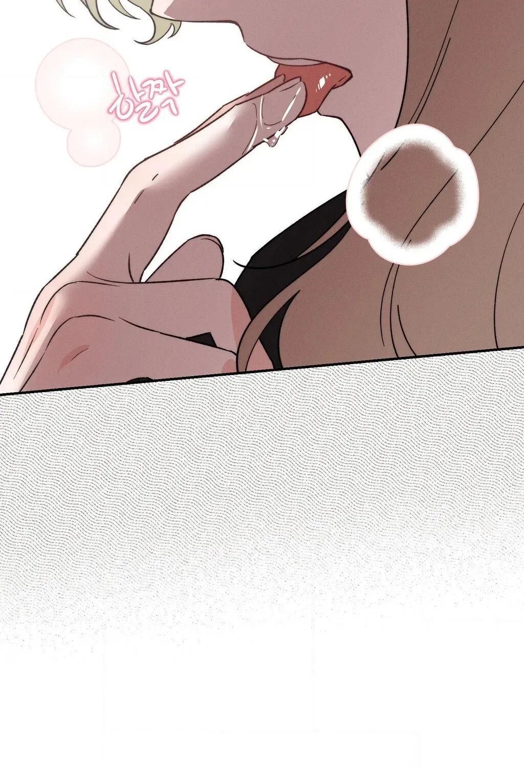 They Lived Happily Ever After Chapter 8 page 24 - 
