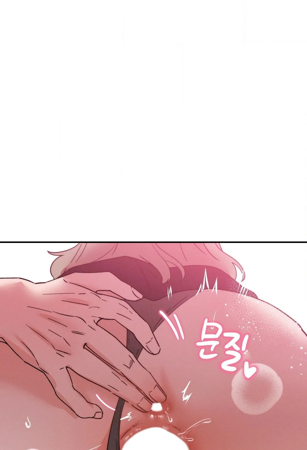 They Lived Happily Ever After Chapter 8 page 25 - 