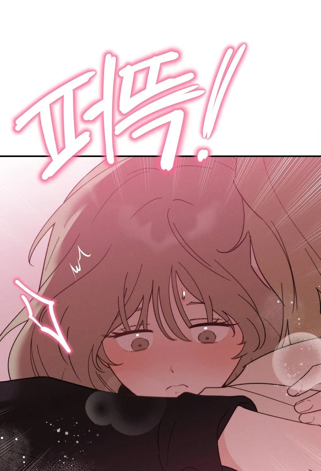 They Lived Happily Ever After Chapter 8 page 27 - 