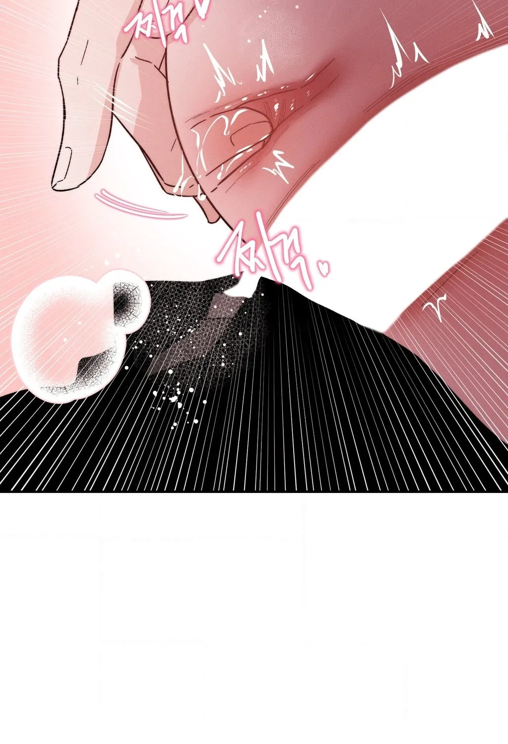 They Lived Happily Ever After Chapter 8 page 32 - 