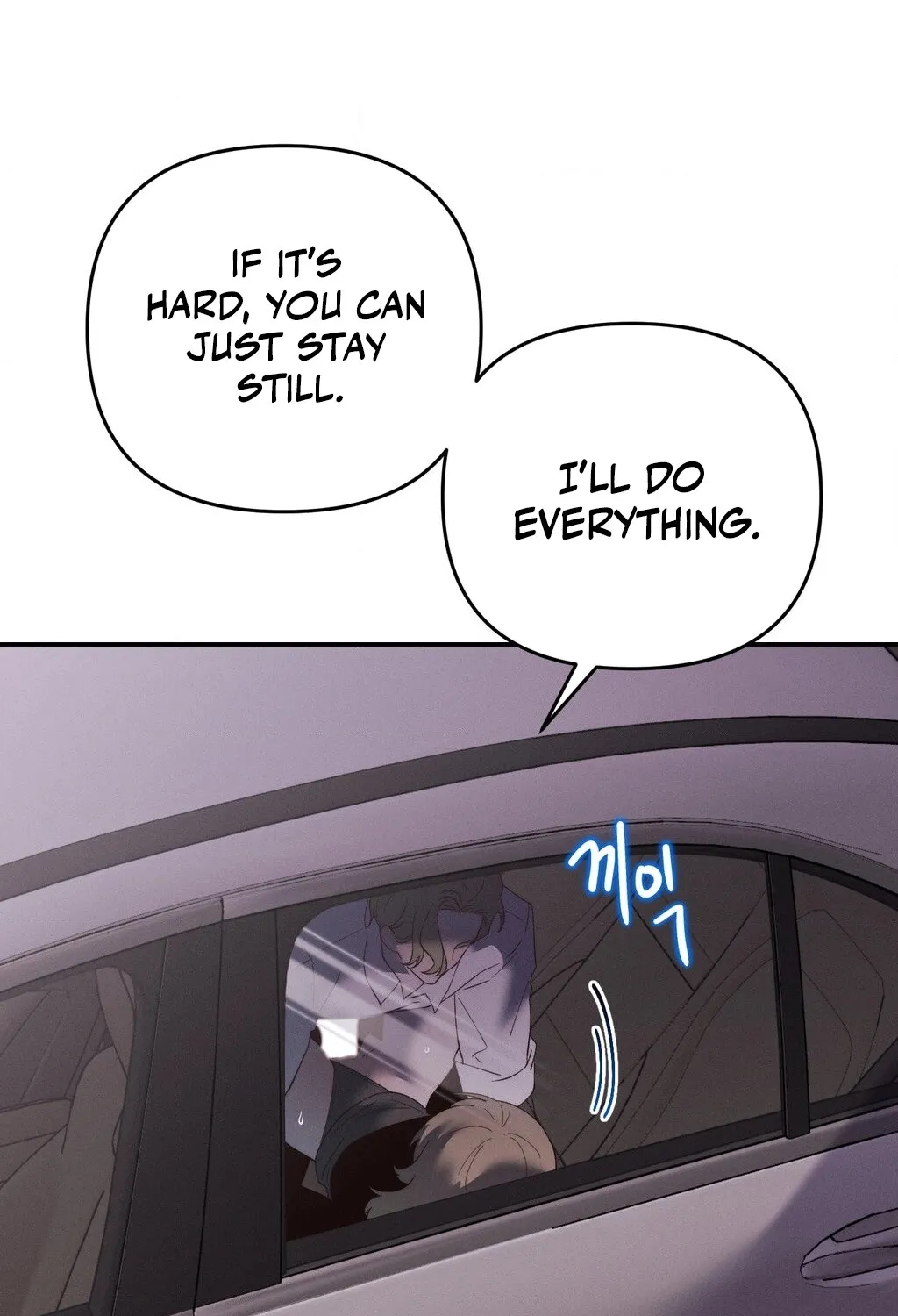 They Lived Happily Ever After Chapter 8 page 41 - 