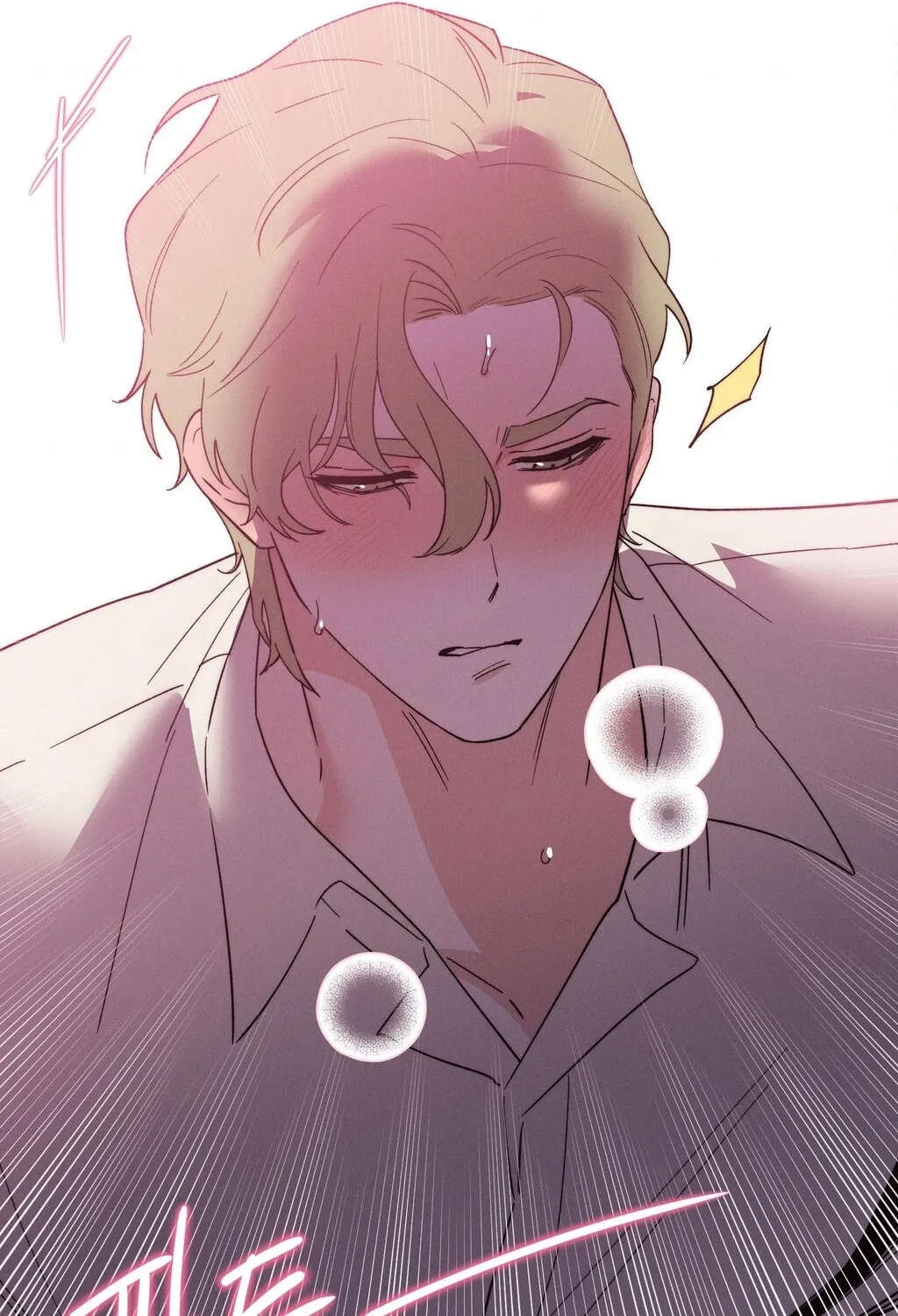 They Lived Happily Ever After Chapter 8 page 67 - 