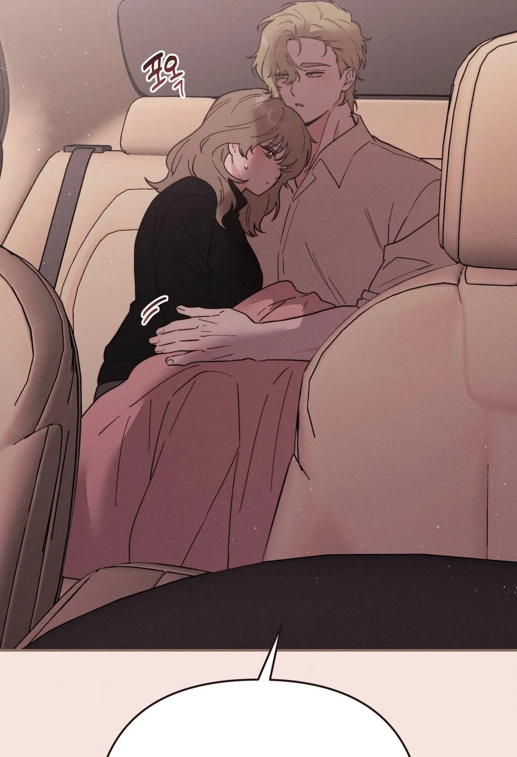 They Lived Happily Ever After Chapter 8 page 87 - 