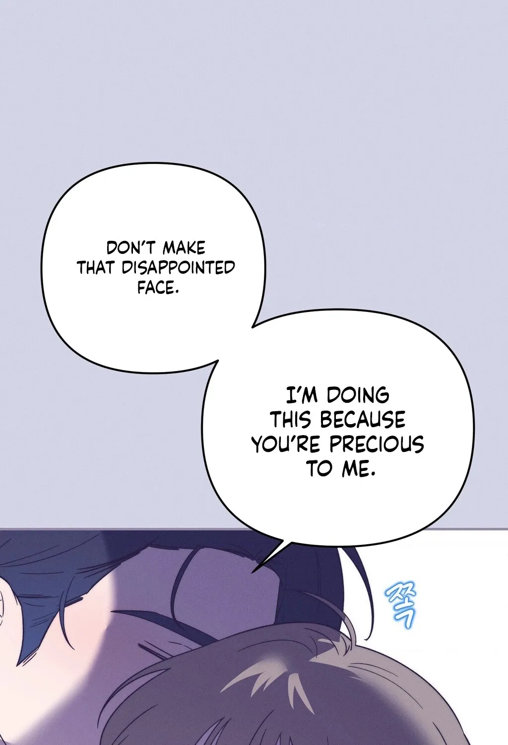 They Lived Happily Ever After Chapter 9 page 101 - 