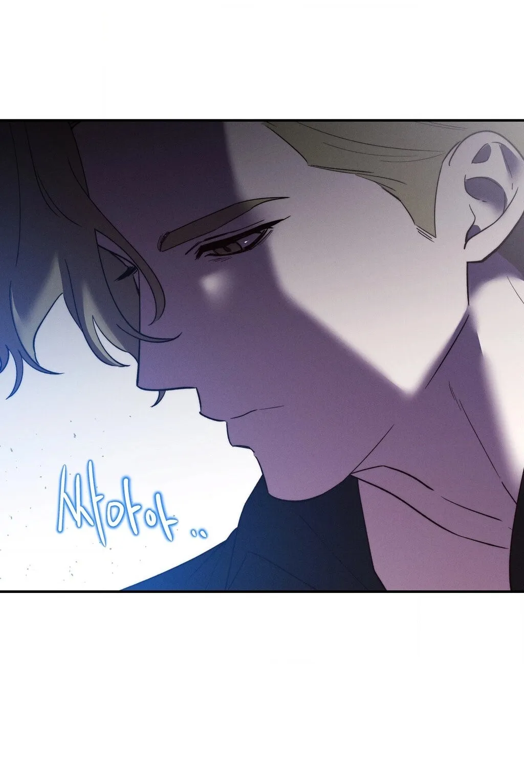 They Lived Happily Ever After Chapter 9 page 104 - 