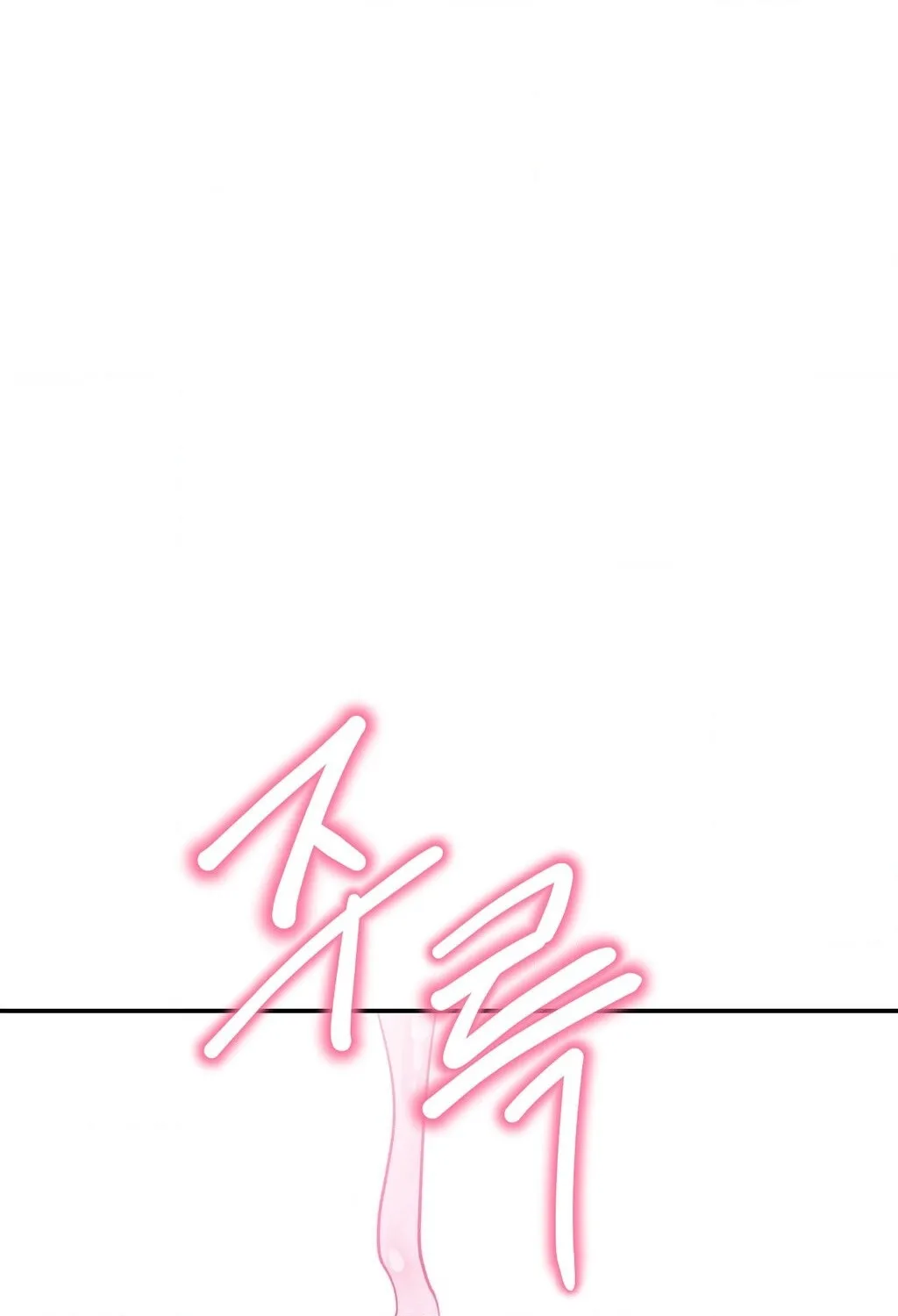 They Lived Happily Ever After Chapter 9 page 105 - 