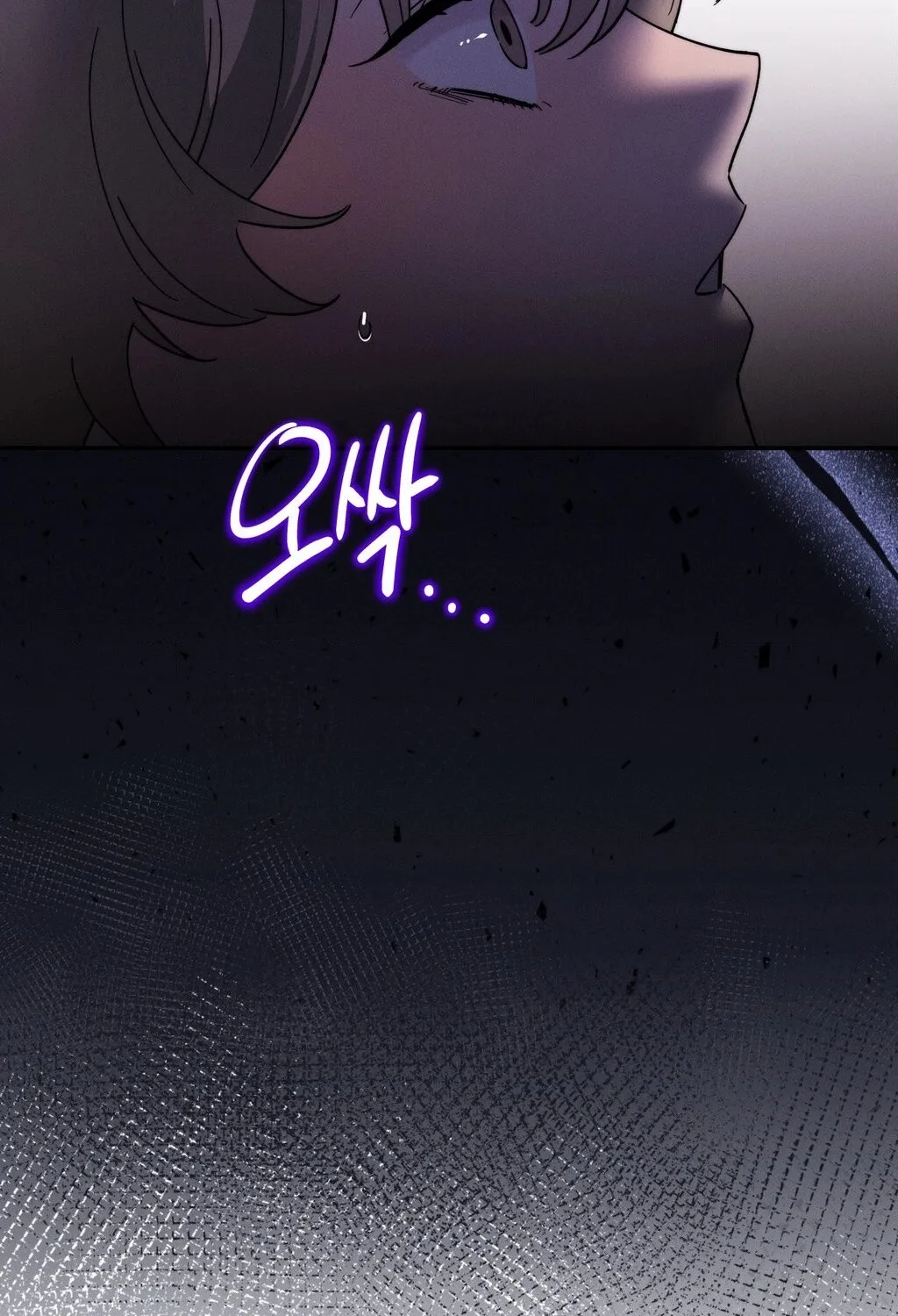 They Lived Happily Ever After Chapter 9 page 119 - 