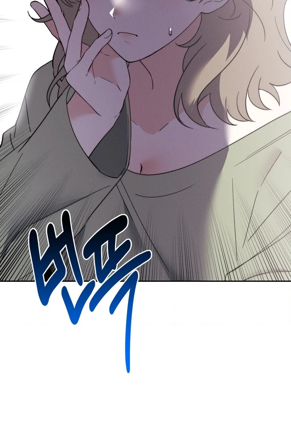 They Lived Happily Ever After Chapter 9 page 27 - 