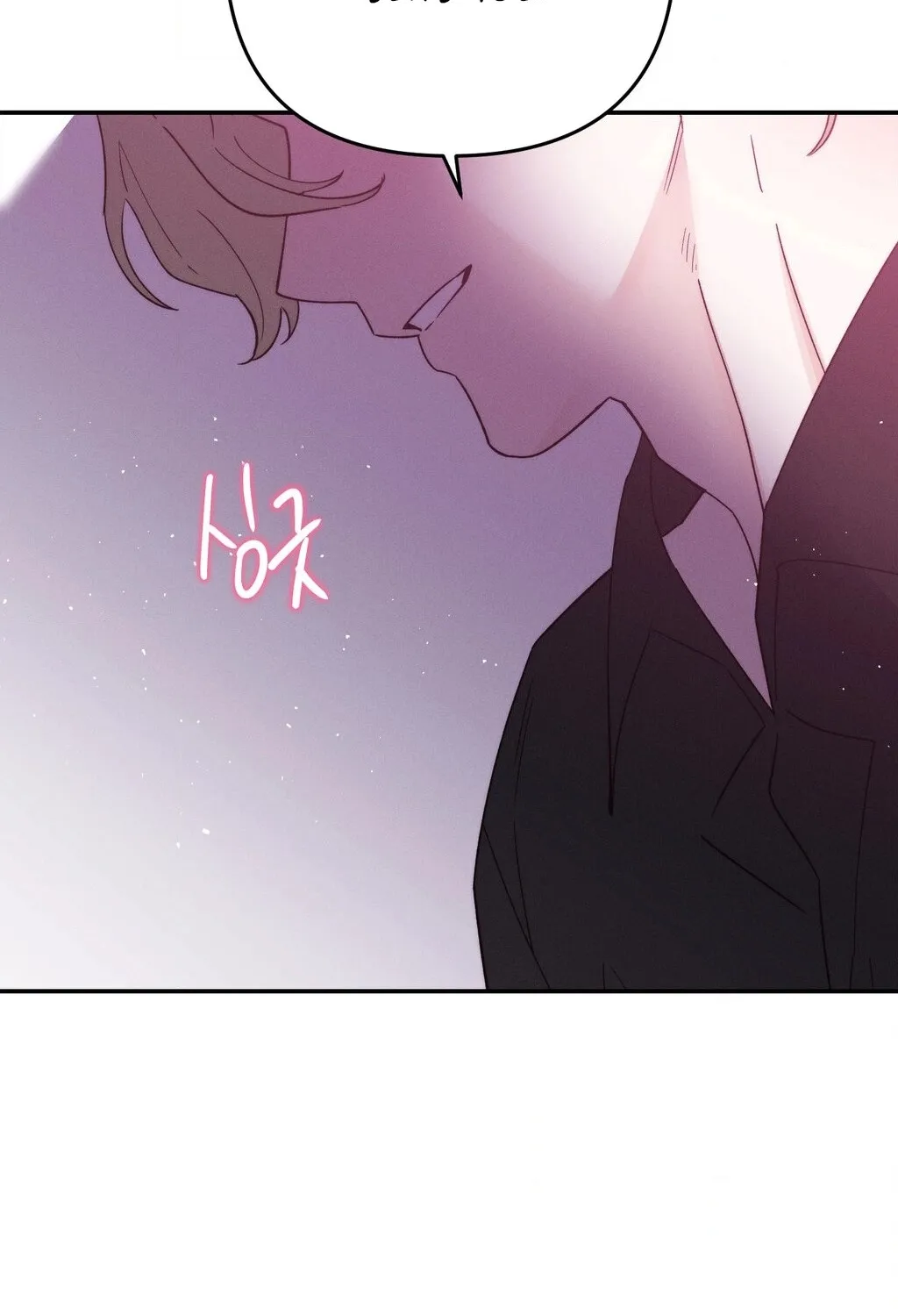 They Lived Happily Ever After Chapter 9 page 4 - 
