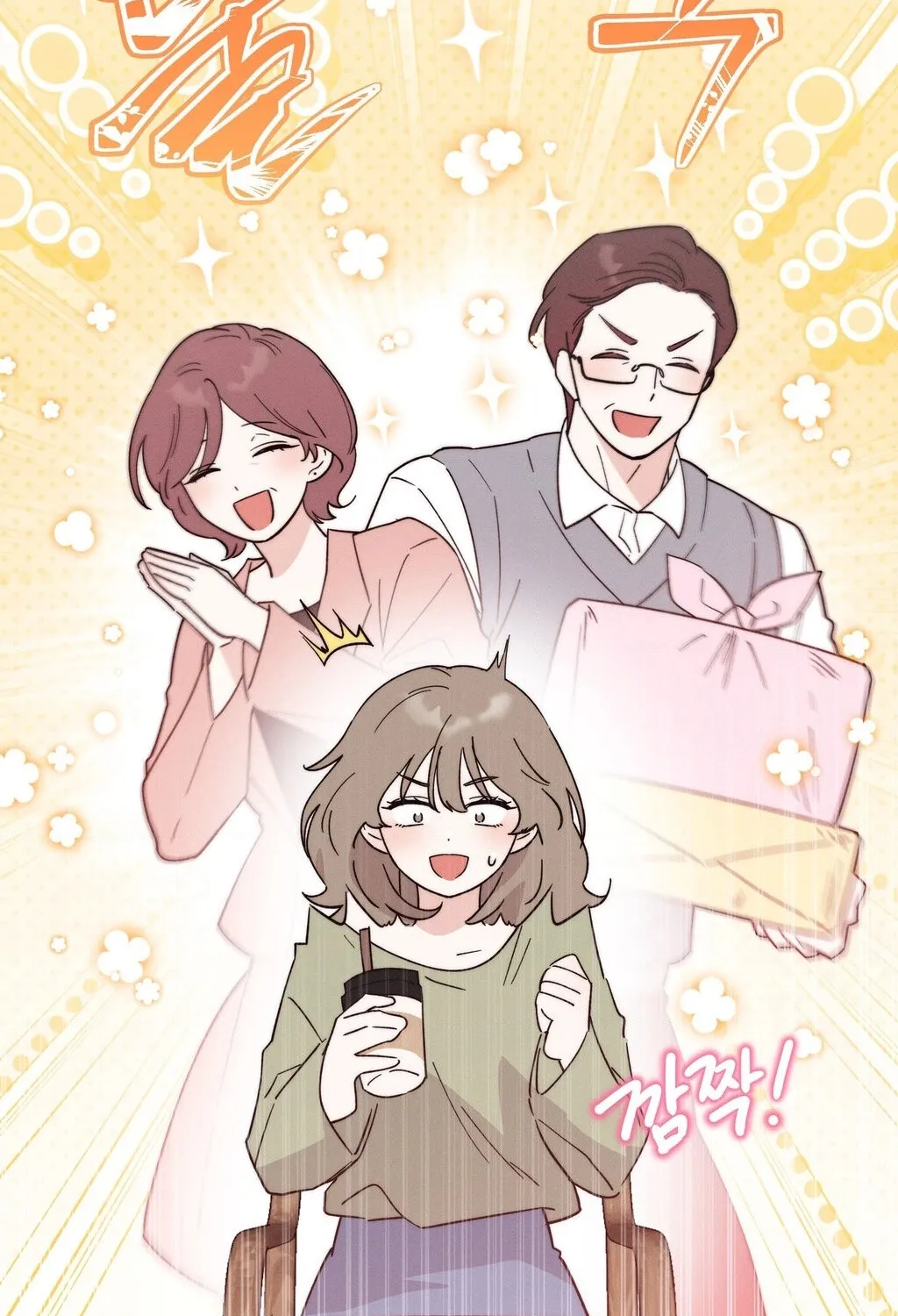 They Lived Happily Ever After Chapter 9 page 59 - 