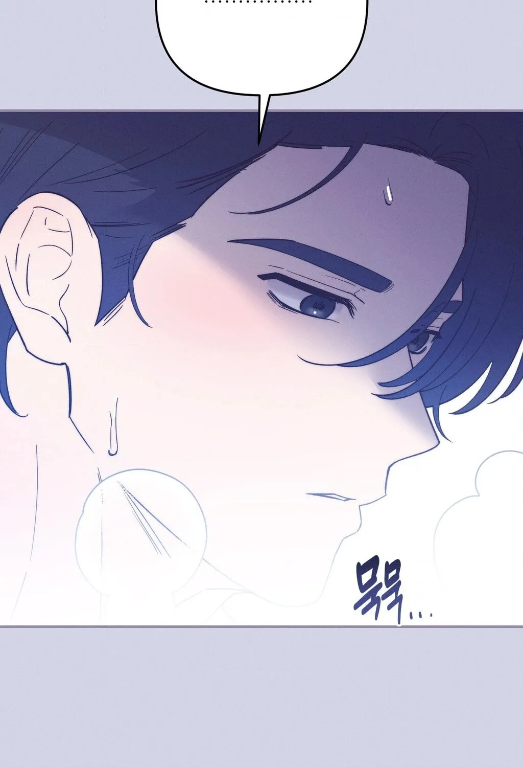 They Lived Happily Ever After Chapter 9 page 94 - 