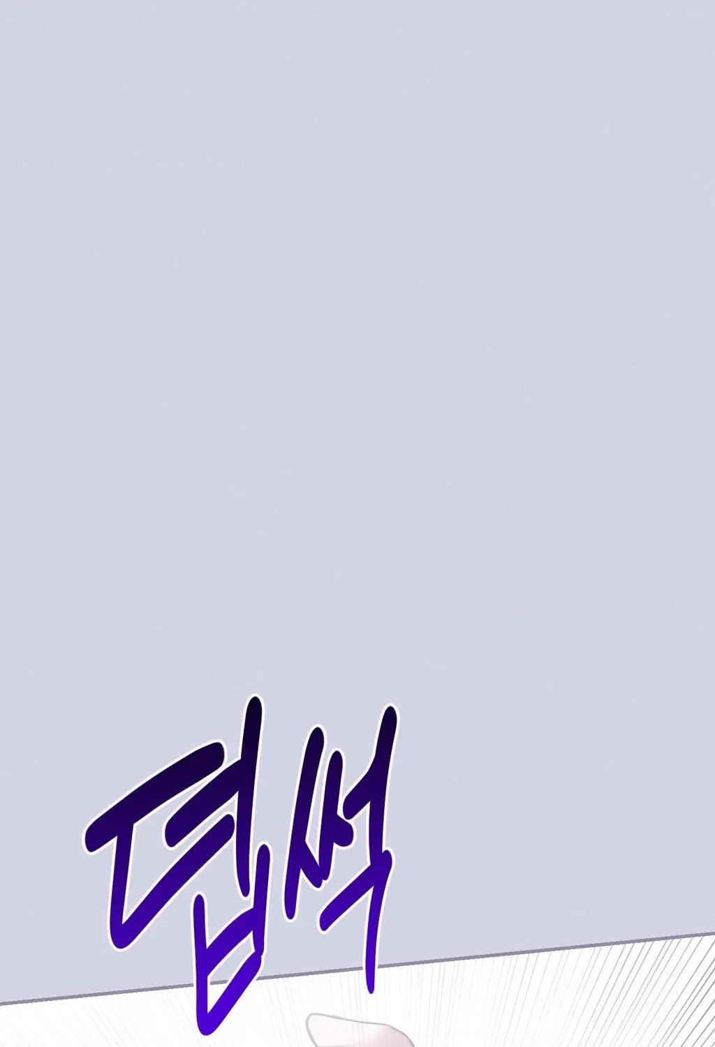They Lived Happily Ever After Chapter 9 page 95 - 