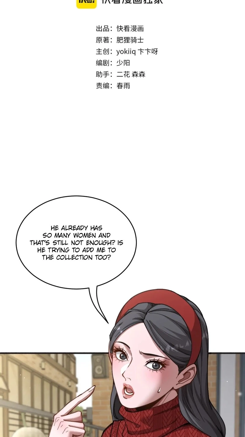 They Offered Their Loyalty to Me After I Obtained Financial Freedom Chapter 119 page 3 - 