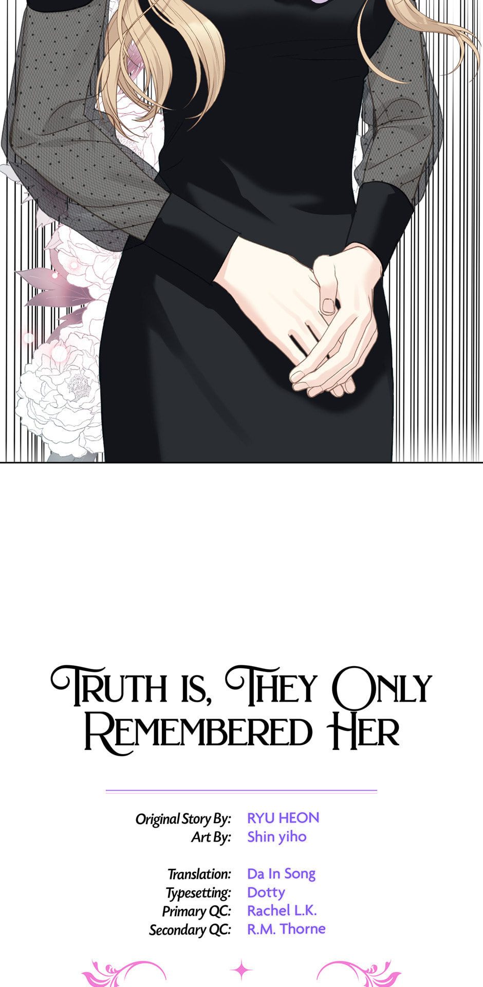 Read They Only Remembered Her chapter 101 image 7 on Lezhin