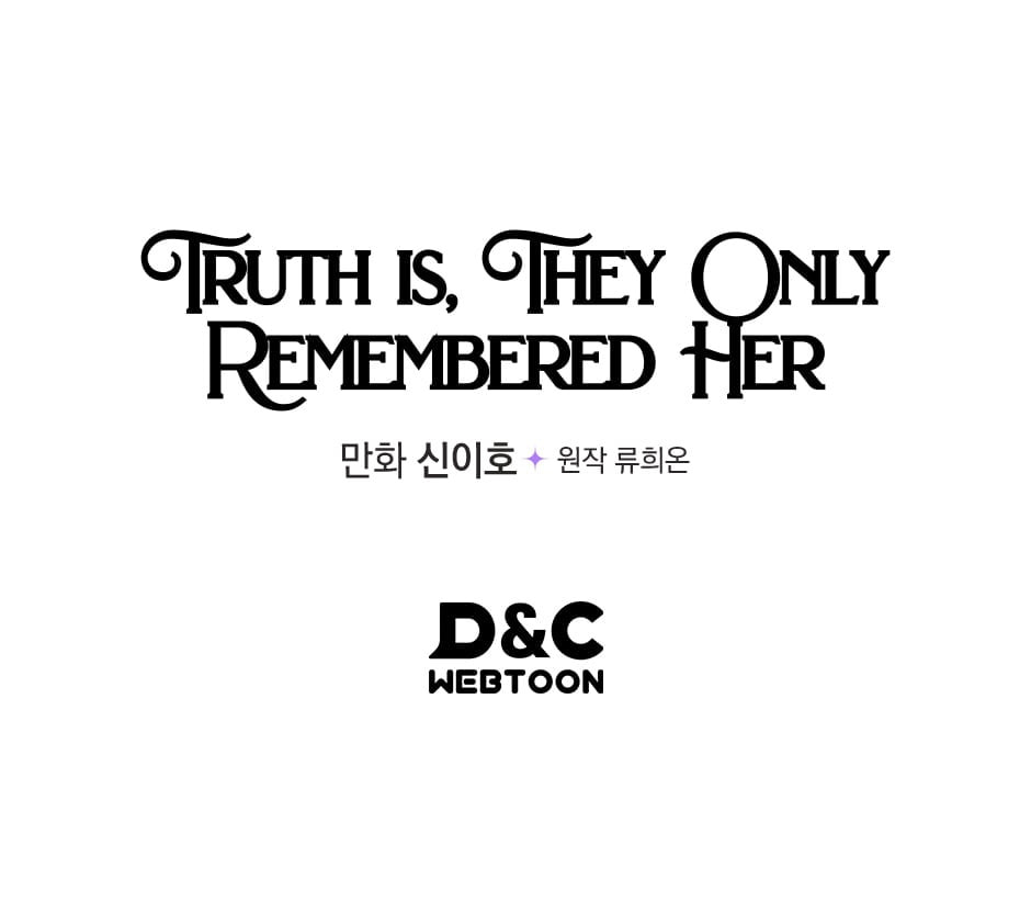 Read They Only Remembered Her chapter 28 image 39 on Lezhin