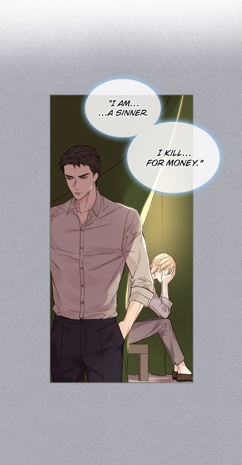 Read They Only Remembered Her chapter 30 image 30 on Lezhin