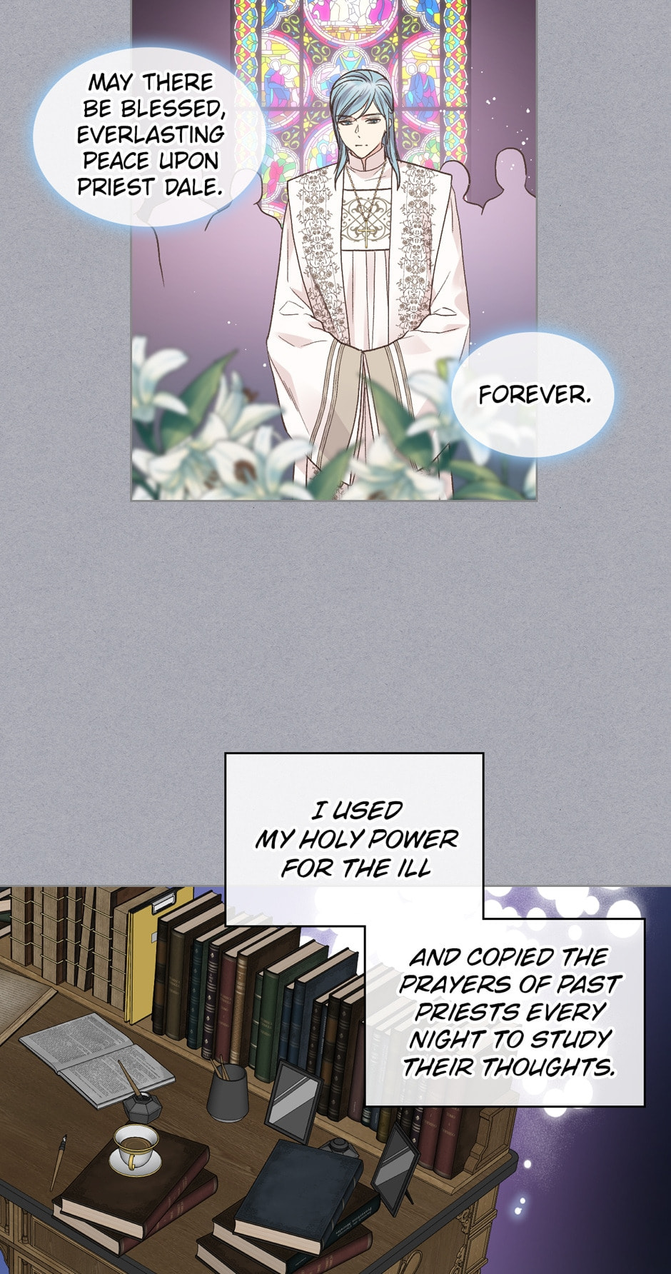Read They Only Remembered Her chapter 33 image 5 on Lezhin