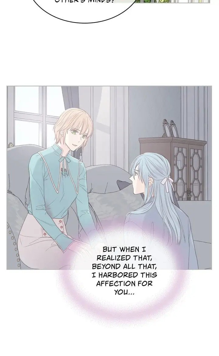 Read They Only Remembered Her chapter 41.1 image 5 on Lezhin