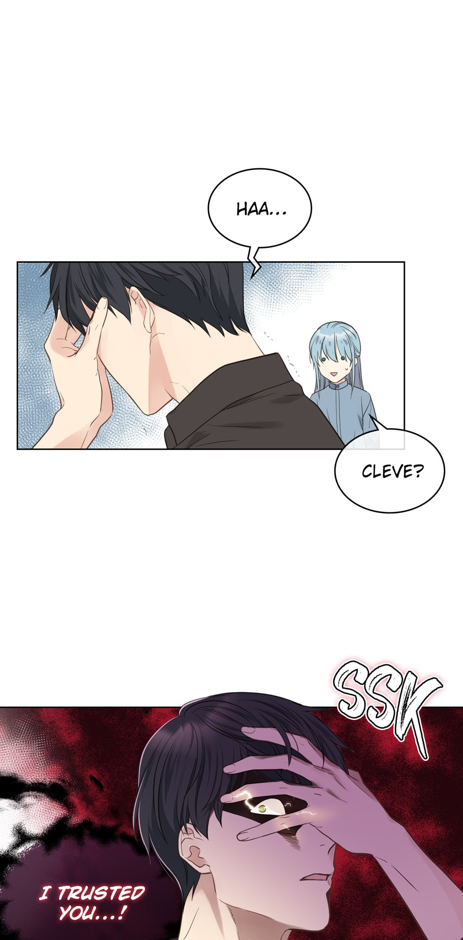 Read They Only Remembered Her chapter 41 image 6 on Lezhin