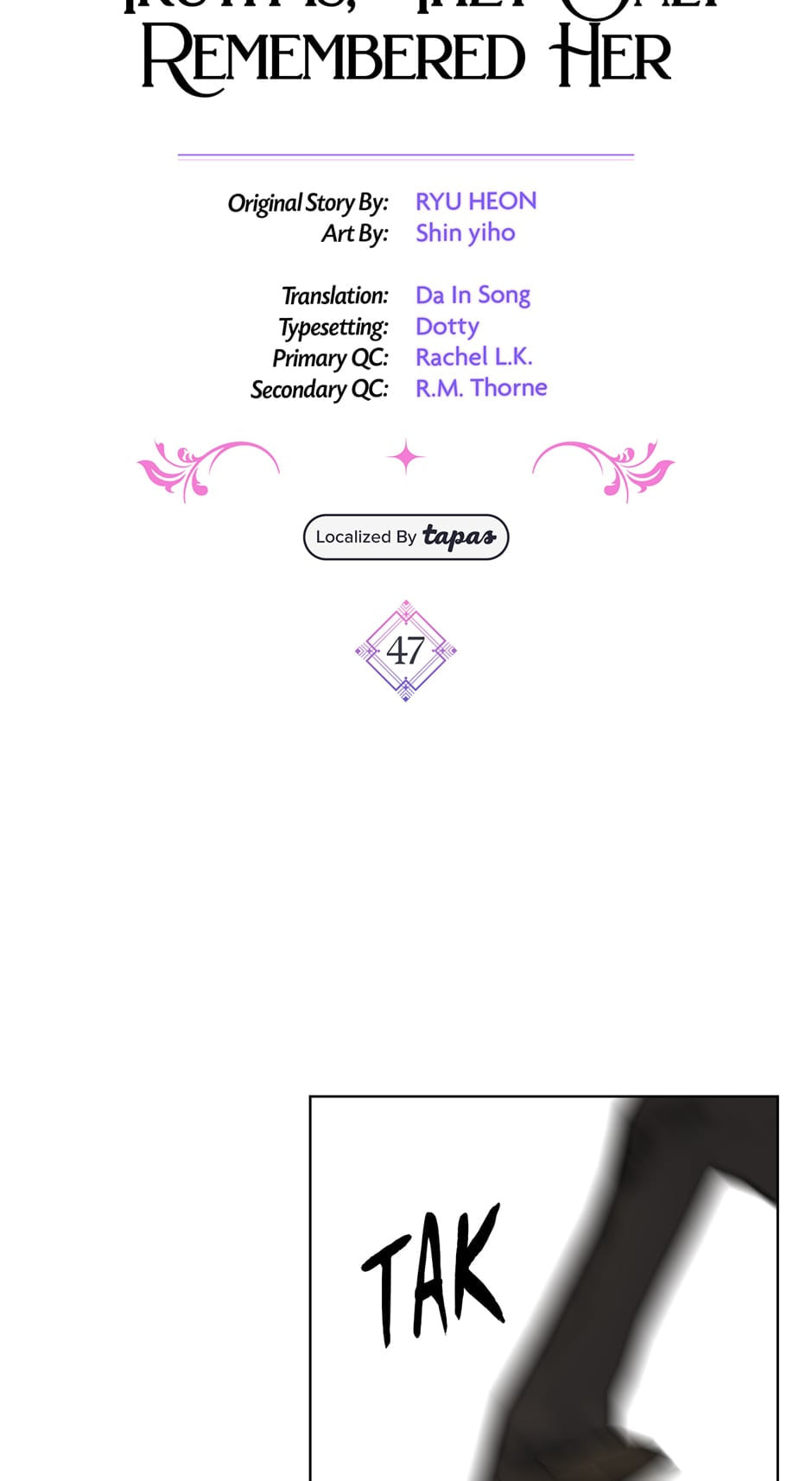 Read They Only Remembered Her chapter 47 image 7 on Lezhin