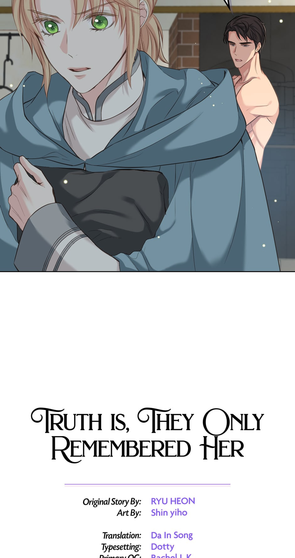 Read They Only Remembered Her chapter 58 image 3 on Lezhin