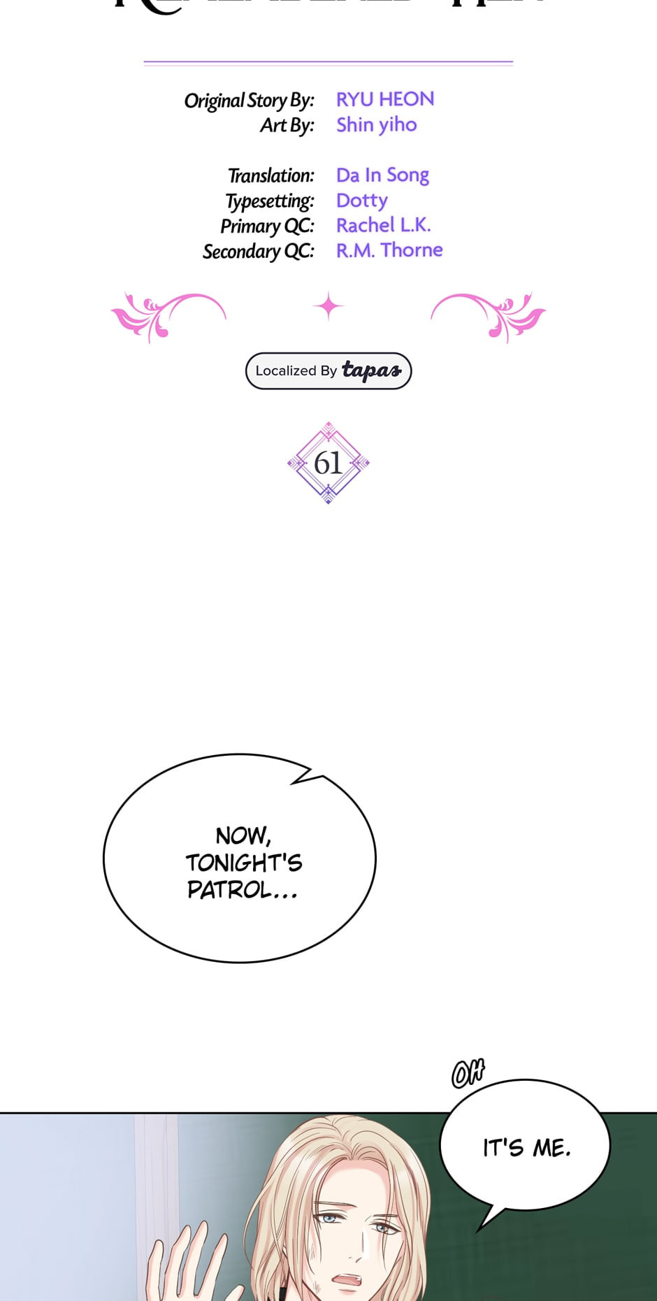 Read They Only Remembered Her chapter 61 image 7 on Lezhin