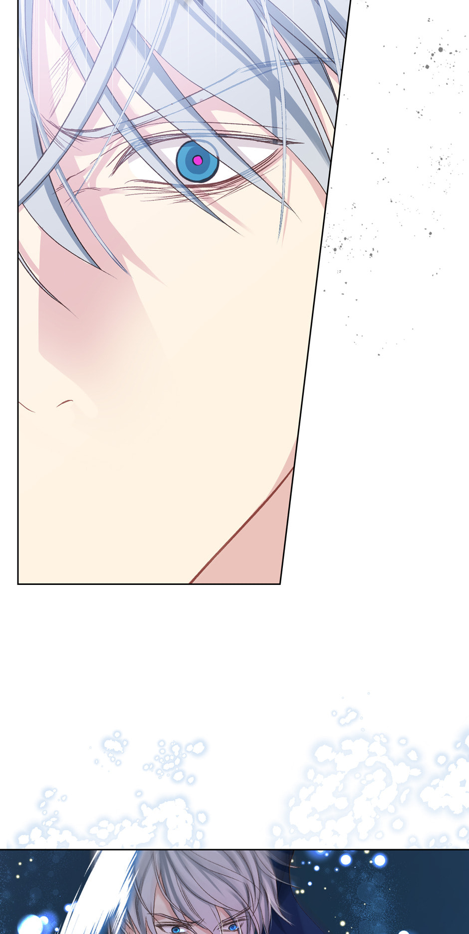Read They Only Remembered Her chapter 67 image 29 on Lezhin