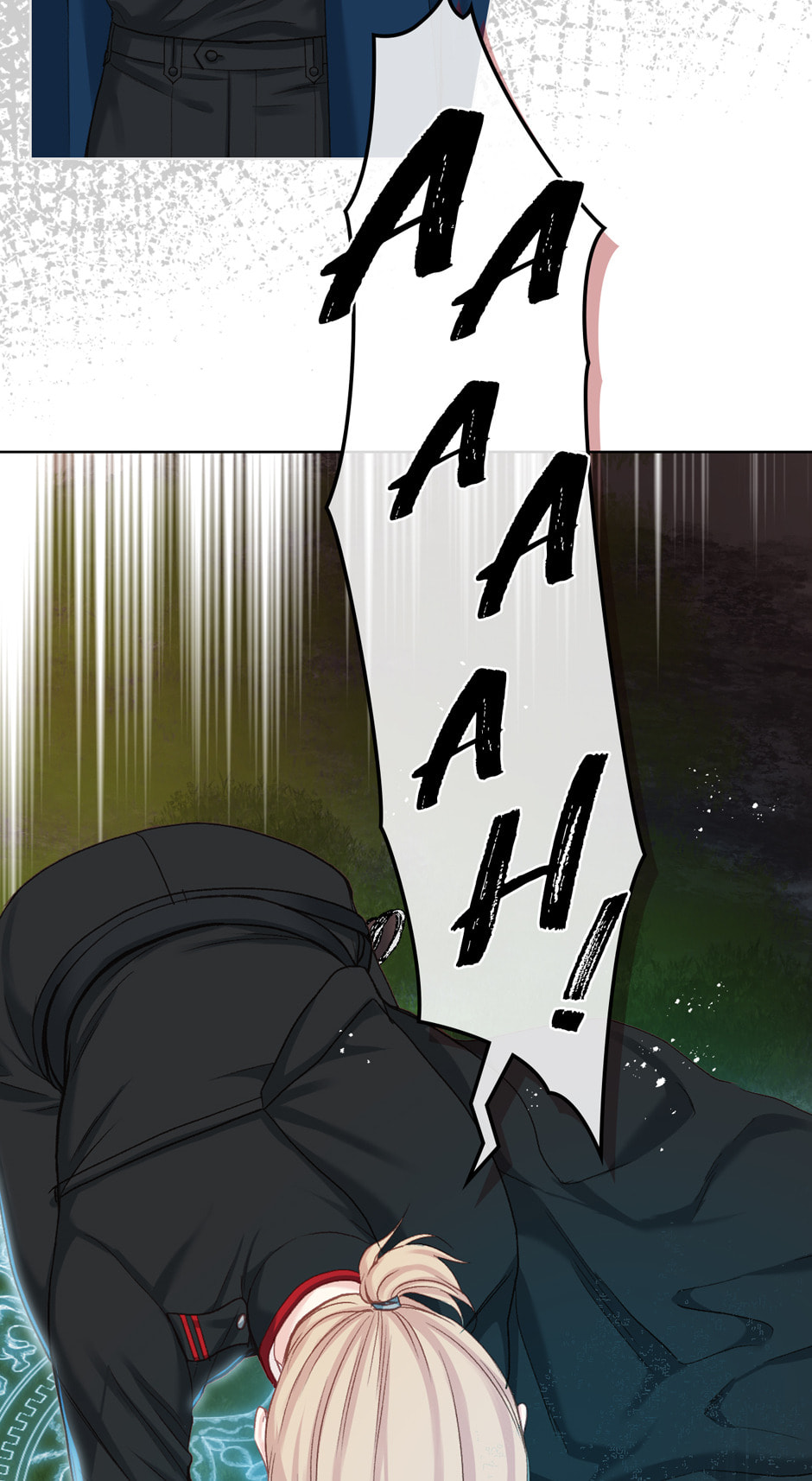 Read They Only Remembered Her chapter 67 image 38 on Lezhin