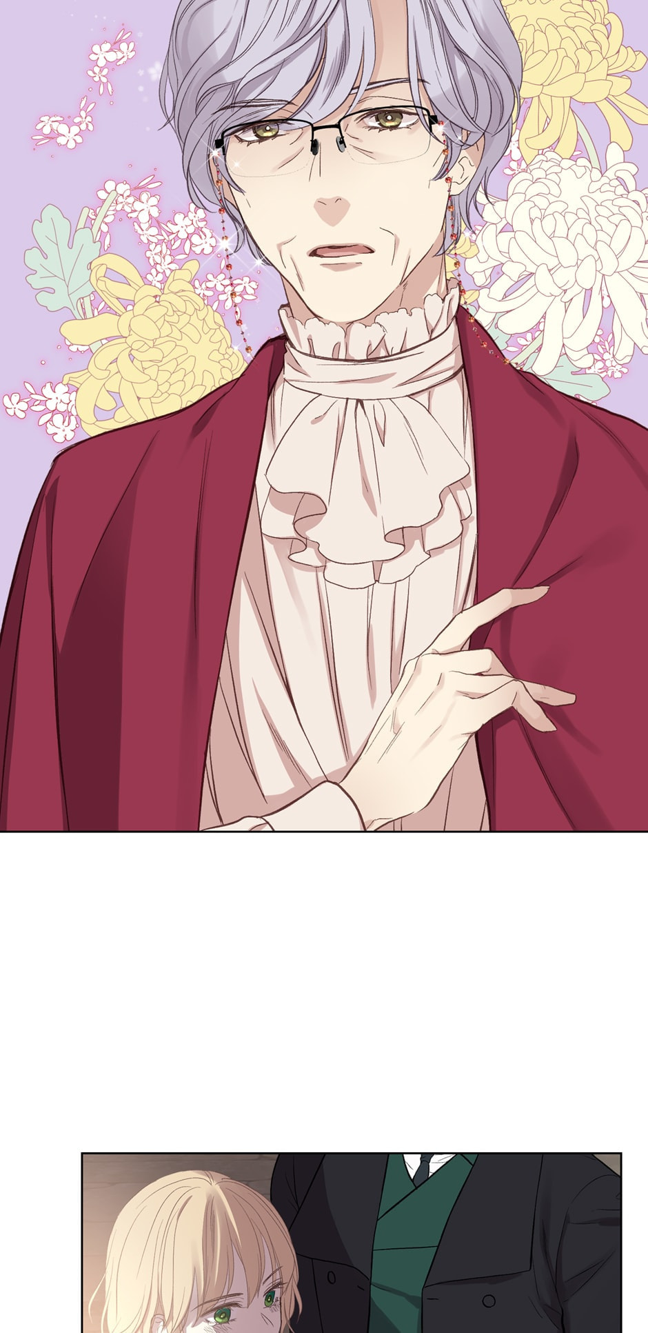 Read They Only Remembered Her chapter 7 image 5 on Lezhin