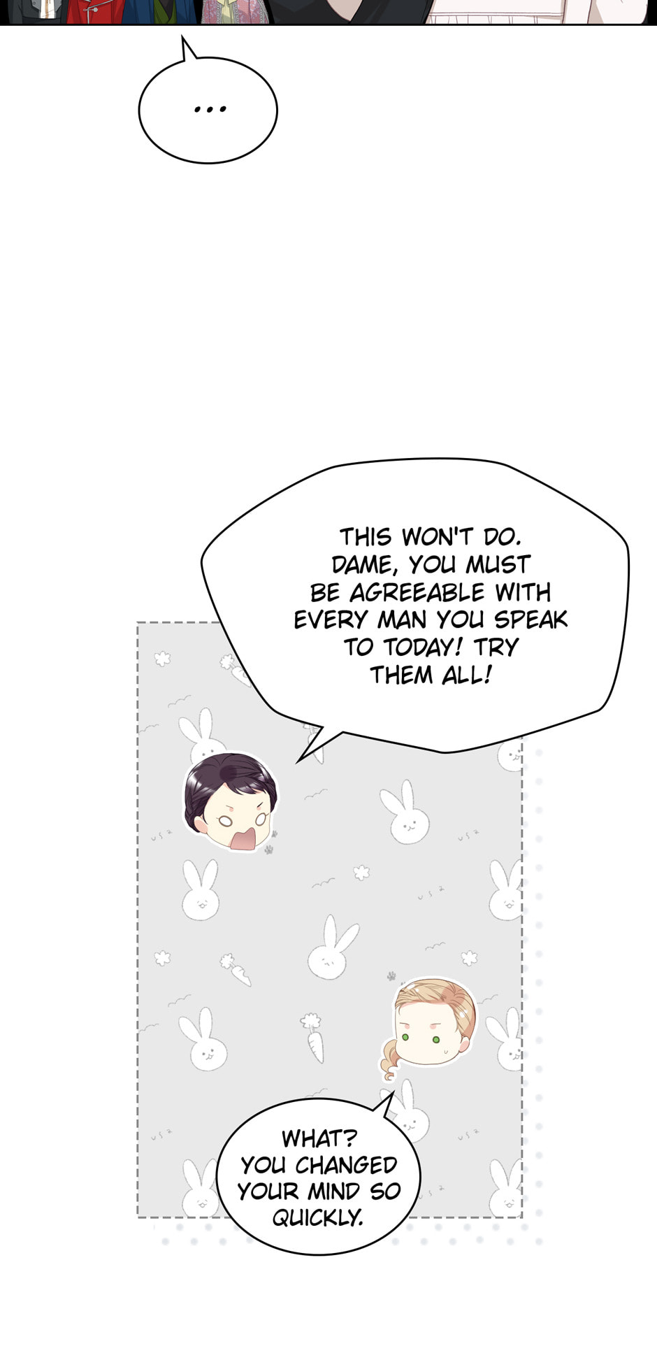 Read They Only Remembered Her chapter 74 image 5 on Lezhin