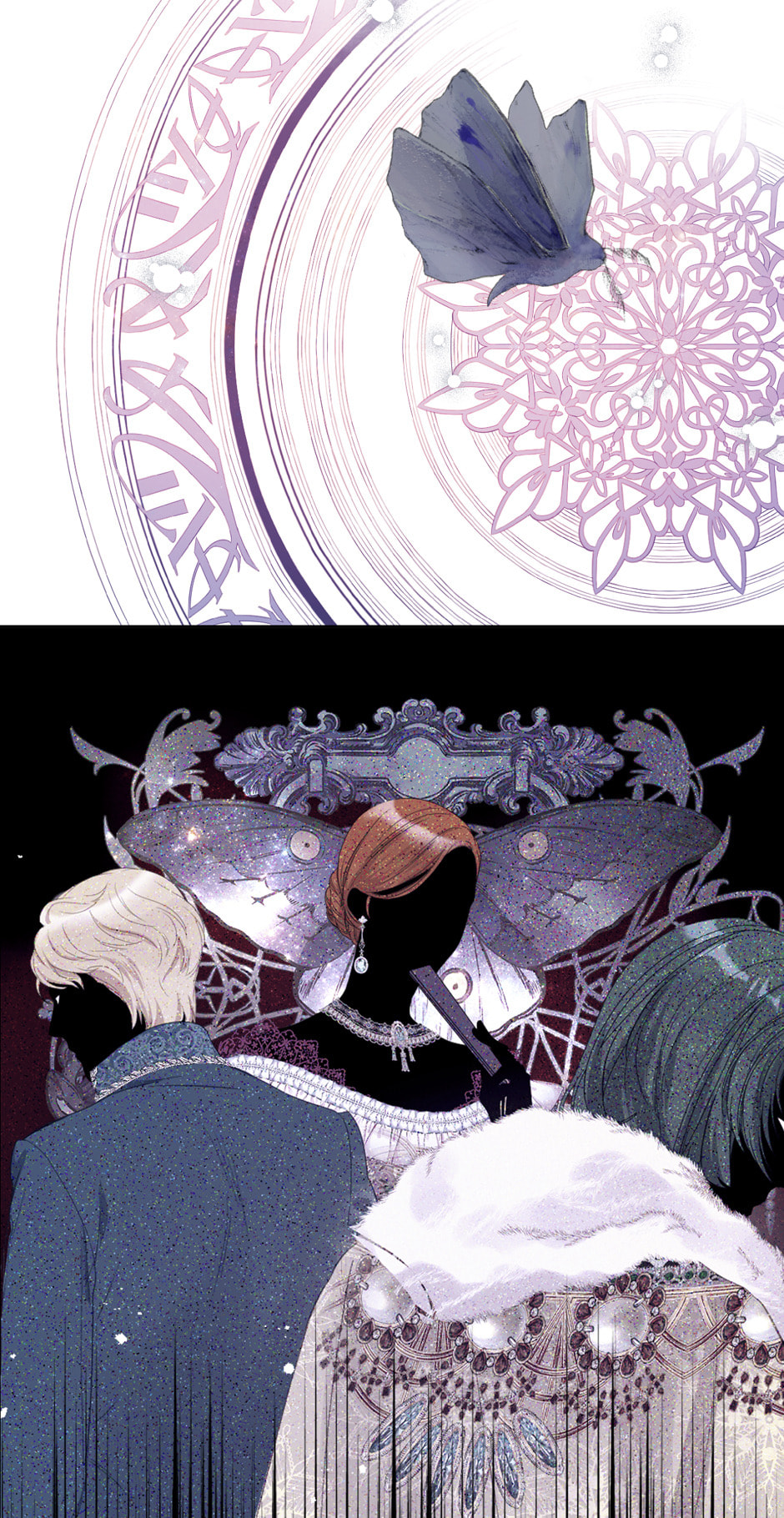 Read They Only Remembered Her chapter 81 image 10 on Lezhin