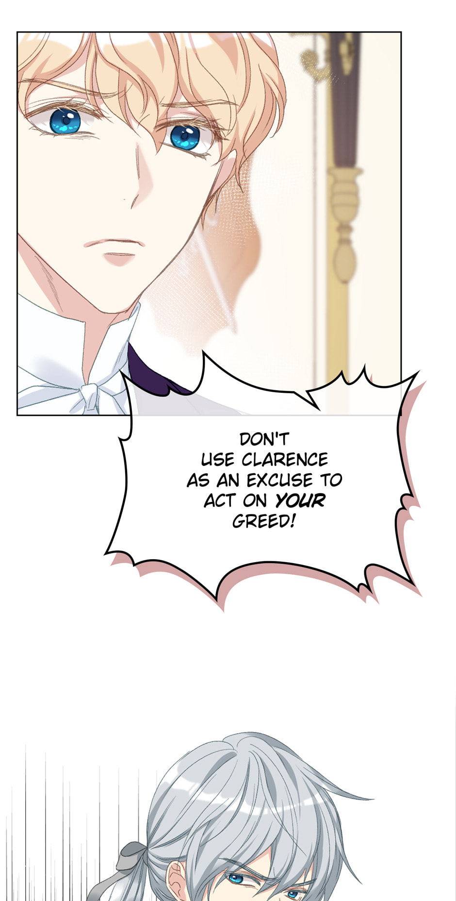 Read They Only Remembered Her chapter 81 image 19 on Lezhin