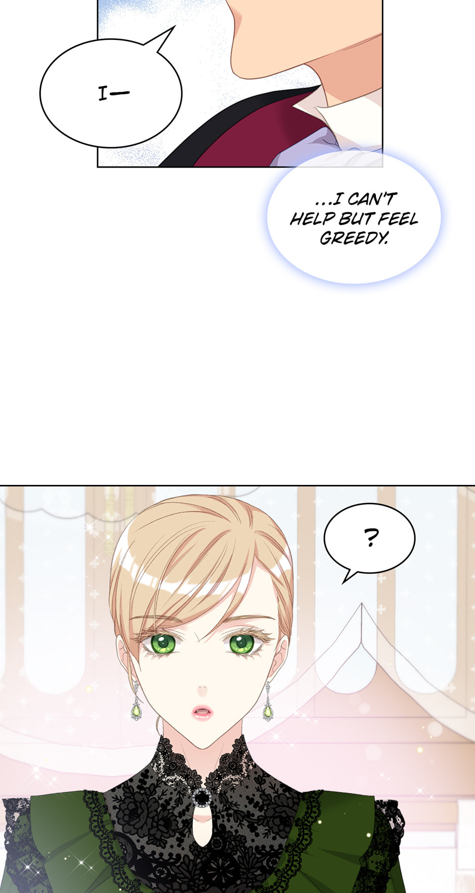 Read They Only Remembered Her chapter 85 image 52 on Lezhin