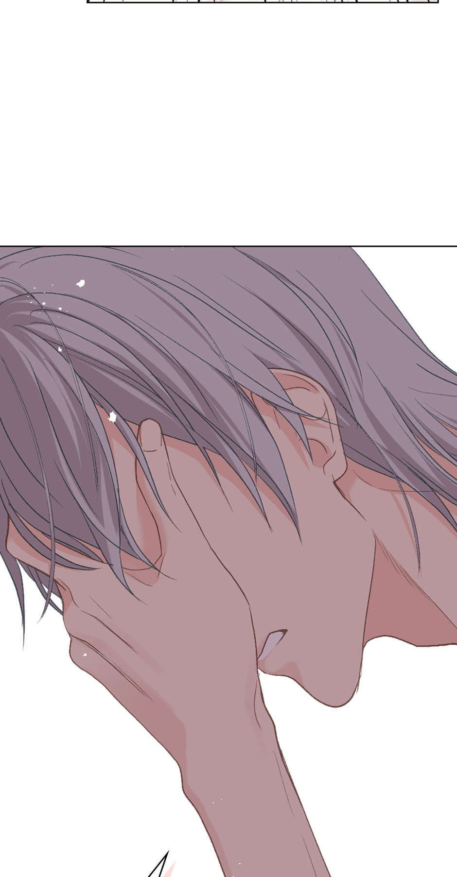 Read They Only Remembered Her chapter 94 image 45 on Lezhin
