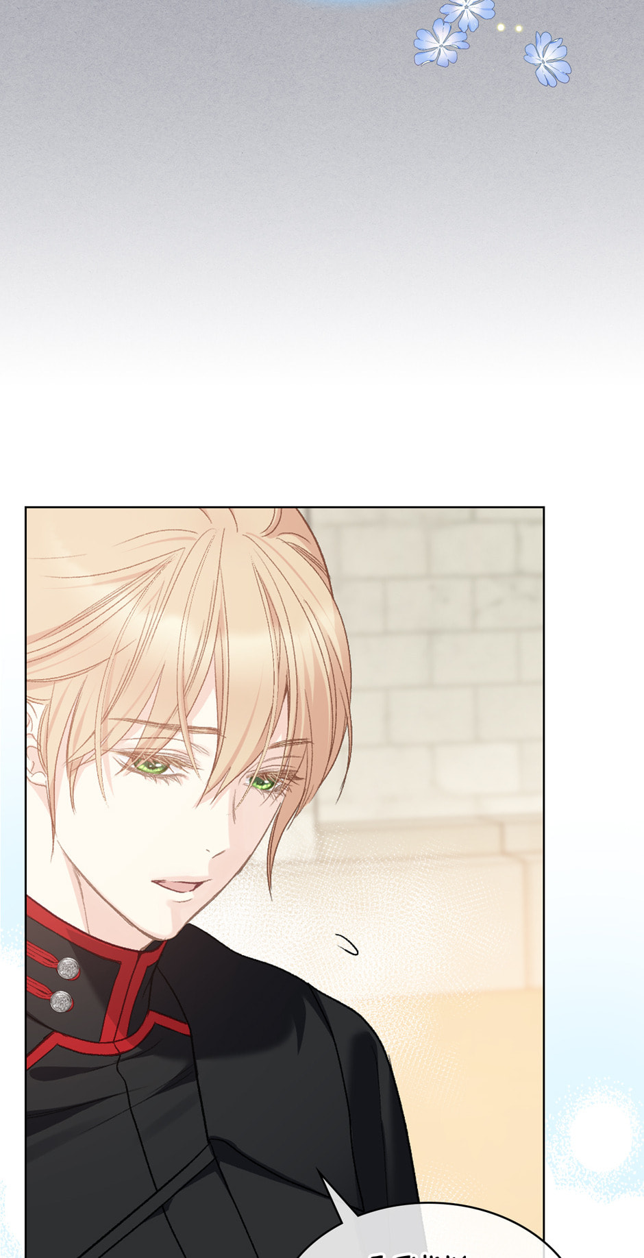 Read They Only Remembered Her chapter 96 image 7 on Lezhin