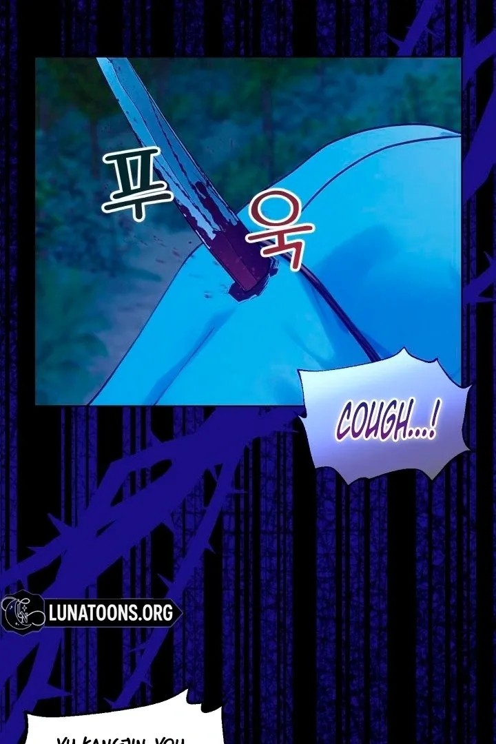 Read They Ordered My Death chapter 0 image 1 on Lezhin