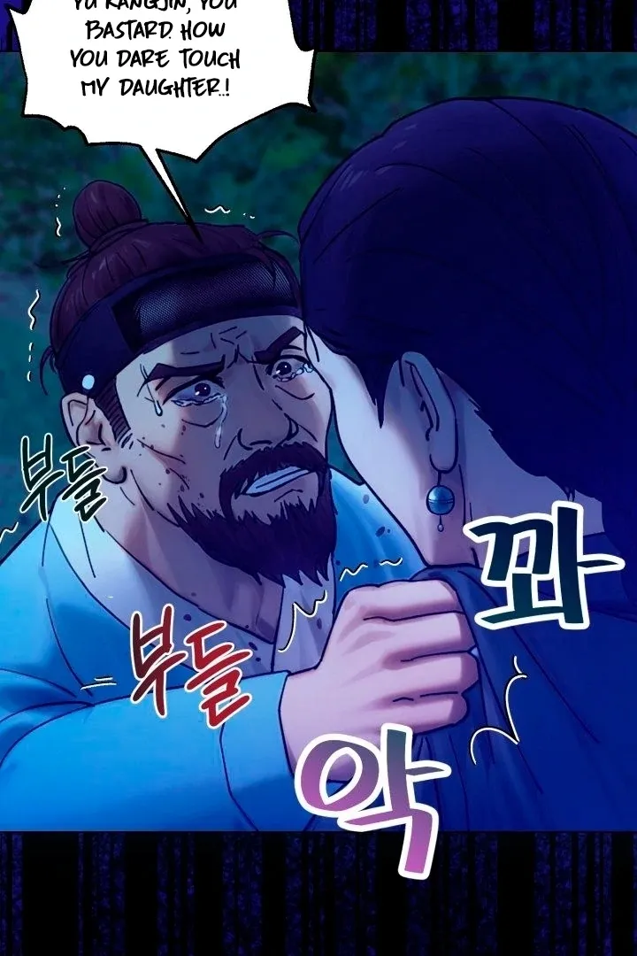Read They Ordered My Death chapter 0 image 2 on Lezhin