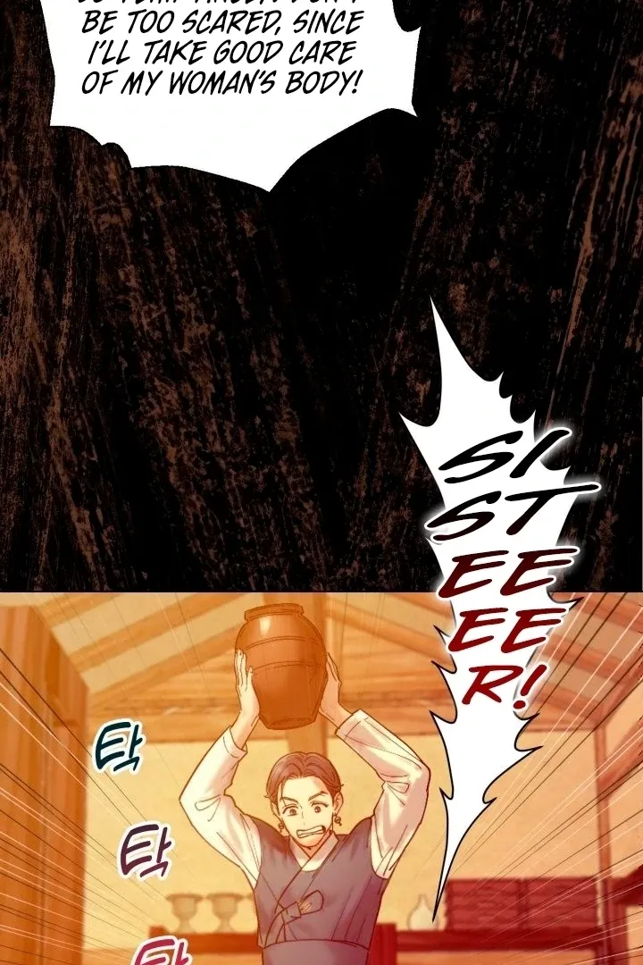 Read They Ordered My Death chapter 0 image 7 on Lezhin