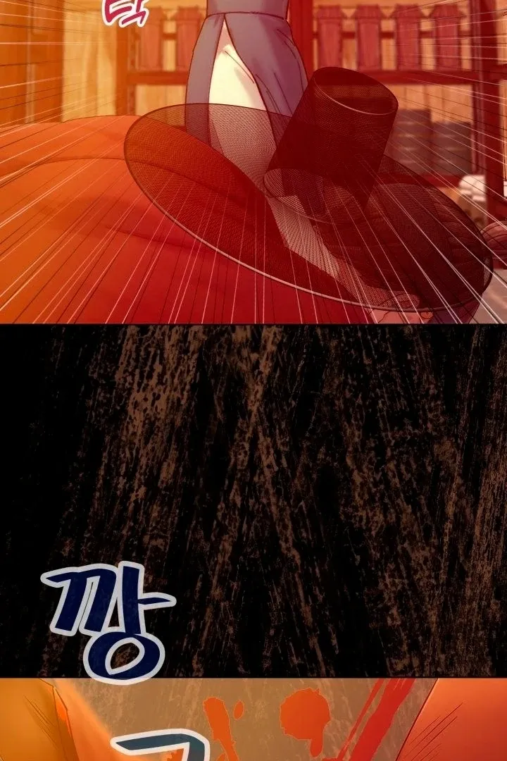 Read They Ordered My Death chapter 0 image 8 on Lezhin