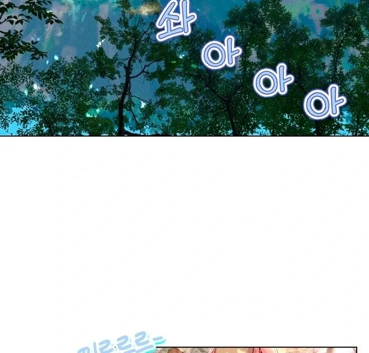 Read They Ordered My Death chapter 1 image 12 on Lezhin