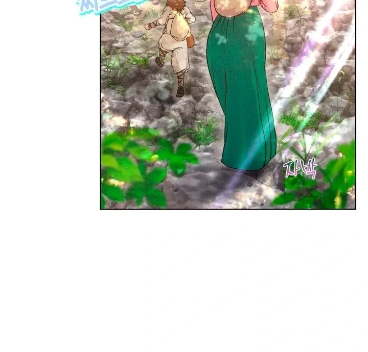 Read They Ordered My Death chapter 1 image 13 on Lezhin