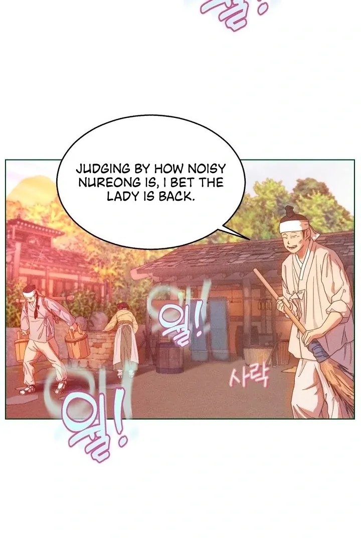 Read They Ordered My Death chapter 1 image 16 on Lezhin