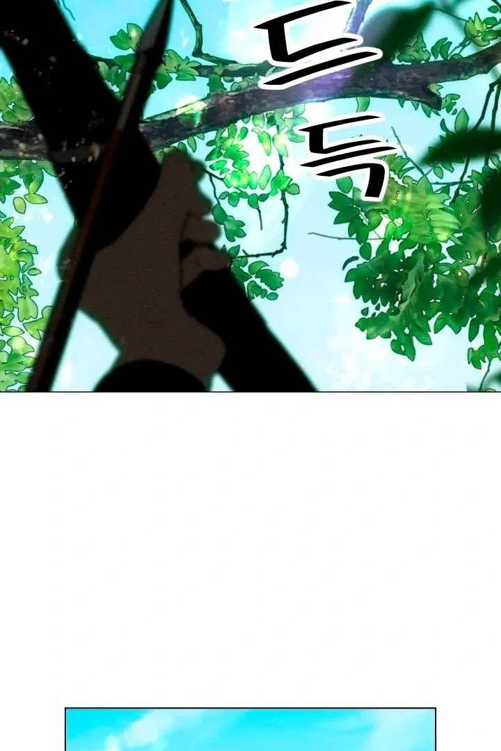 Read They Ordered My Death chapter 1 image 2 on Lezhin