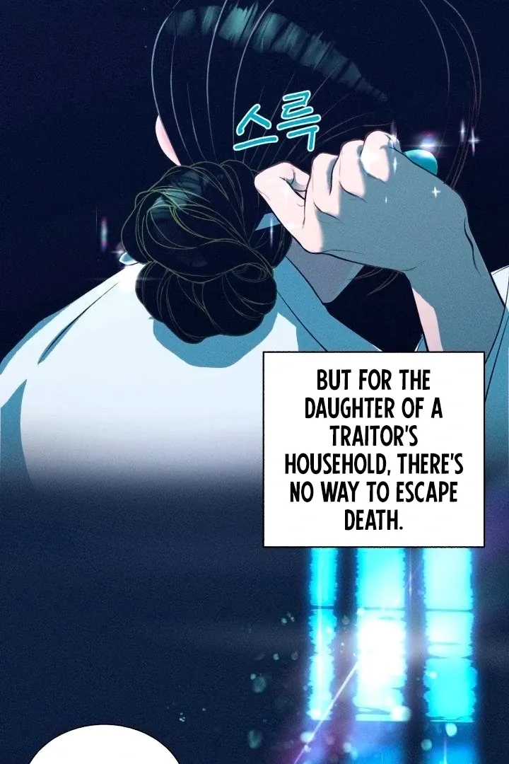Read They Ordered My Death chapter 1 image 30 on Lezhin