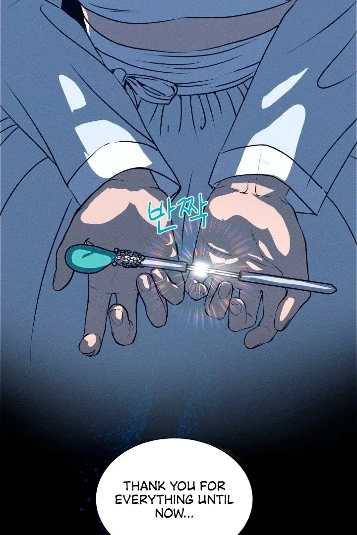 Read They Ordered My Death chapter 1 image 32 on Lezhin
