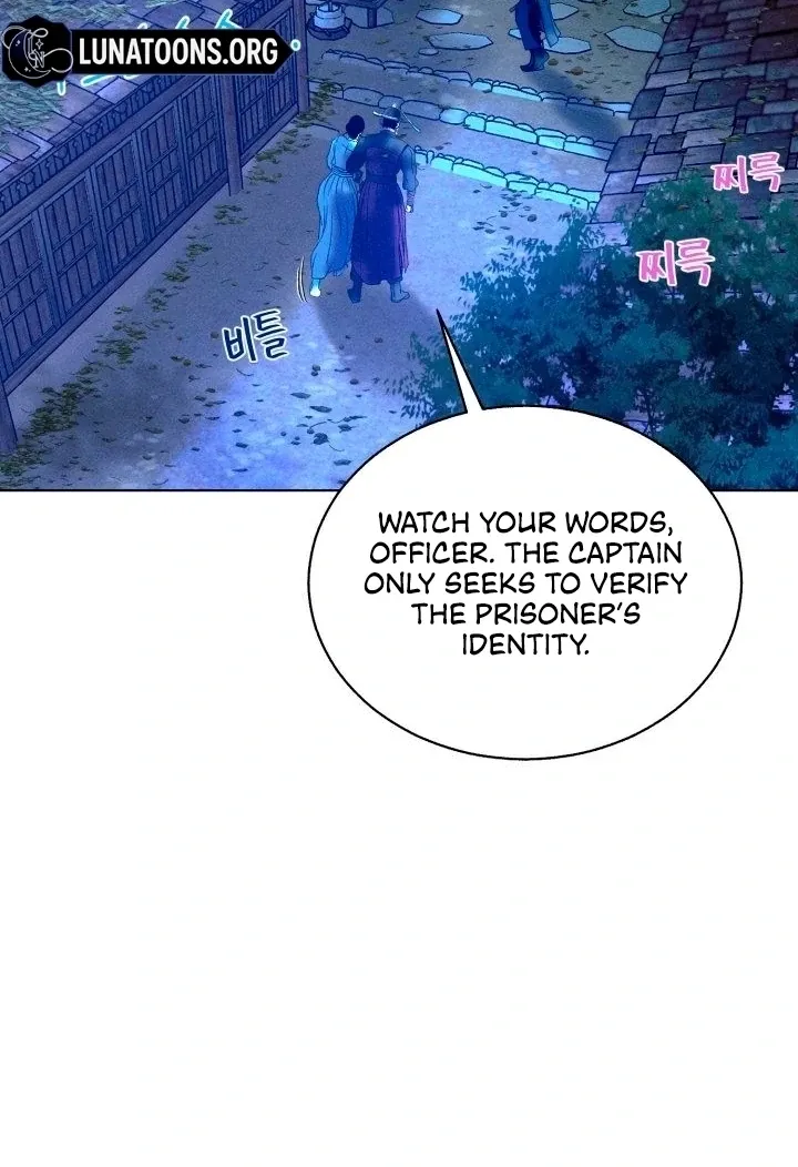 Read They Ordered My Death chapter 1 image 40 on Lezhin
